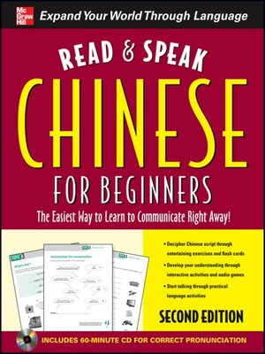 cover image of Read and Speak Chinese for Beginners